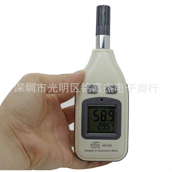 标智GM1362数字式温湿度计数显测湿仪温湿表工业用手持式
