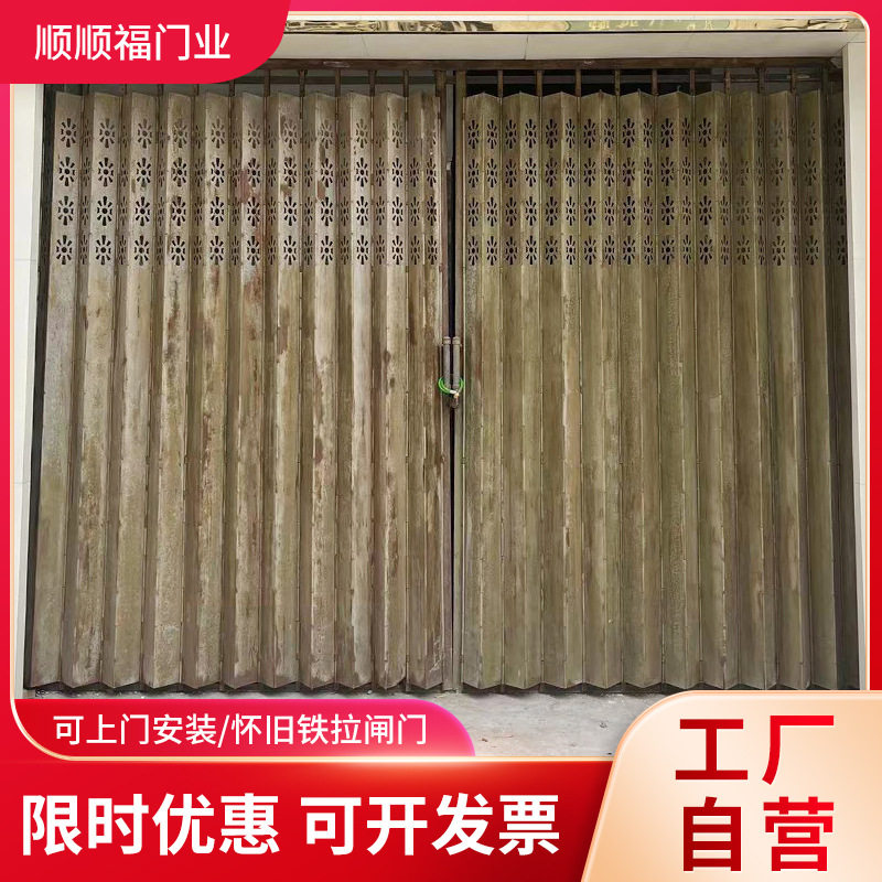 复古铁艺阳台拉闸门伸缩防盗