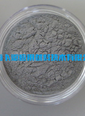 ZL101，ZL102，ZL103，ZL104，ZL105，ZL106，ZL107，ZL109合金粉