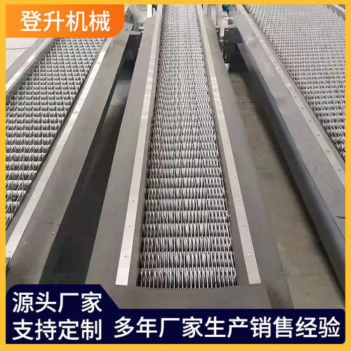 转鼓式不锈钢机械格栅厂家