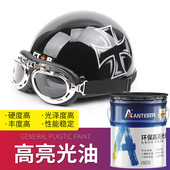 深圳厂家批发耐刮自干透明光油 硬度高耐磨光亮快干防锈漆UV涂料