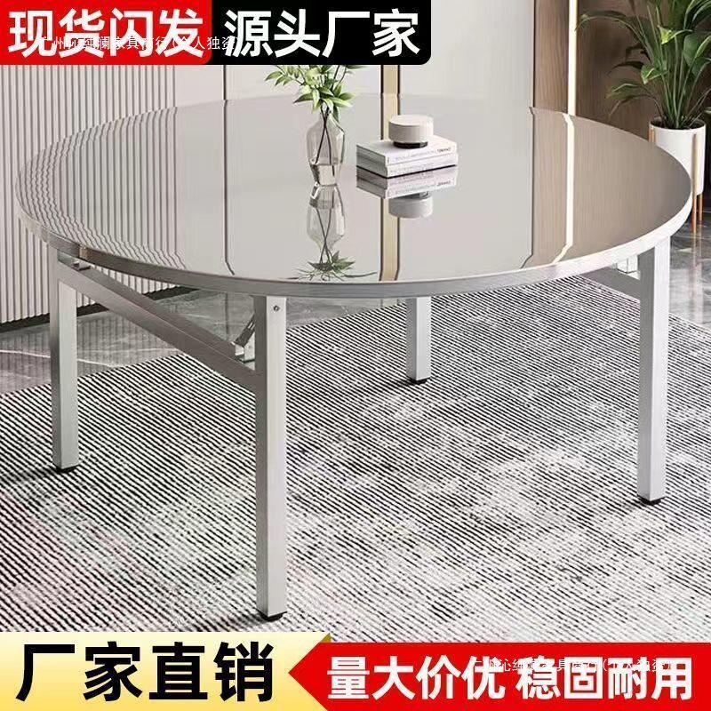 特厚不锈钢折叠便携摆摊小圆桌