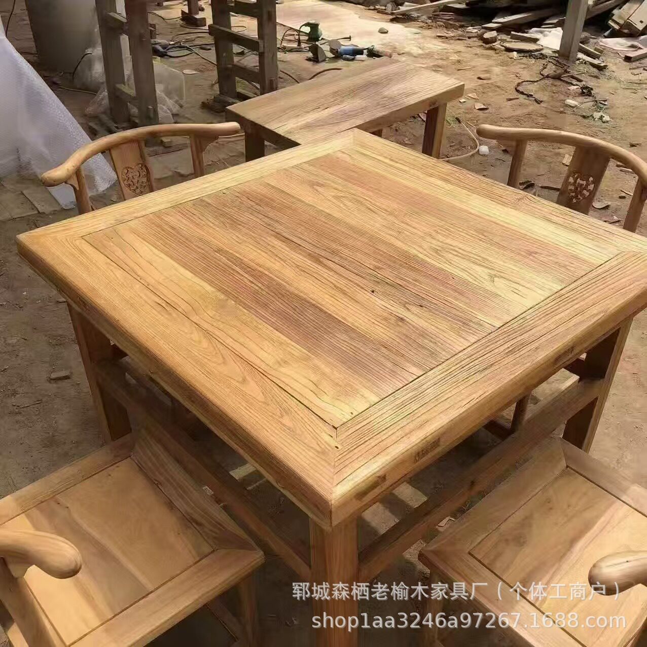 榆木实木八仙餐桌餐厅家用