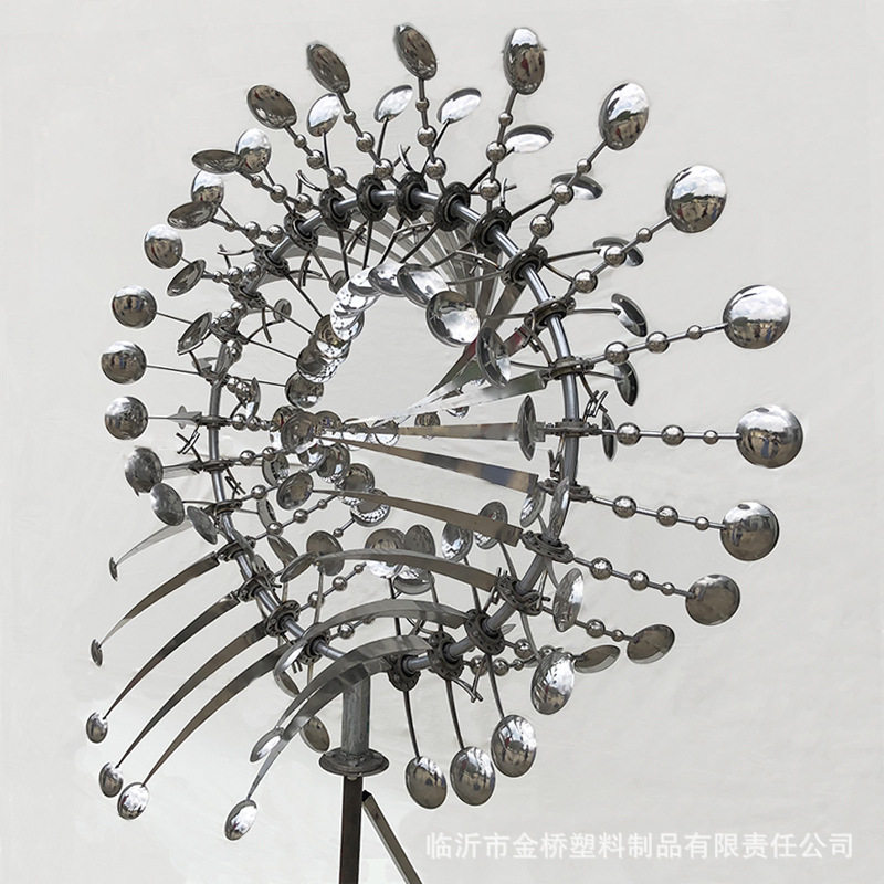 大型不锈钢风动雕塑风车配件