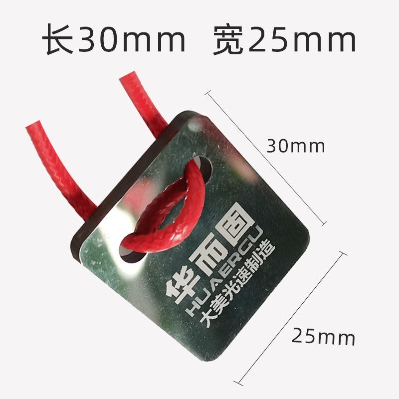 喷漆点修刮片油漆清除打磨抛光刮板汽车漆面污点流挂灰尘清理刮刀