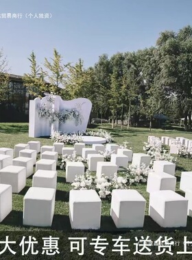 2026白色家用会展活动沙发凳皮换鞋土司方凳婚礼车展凳子矮凳面包