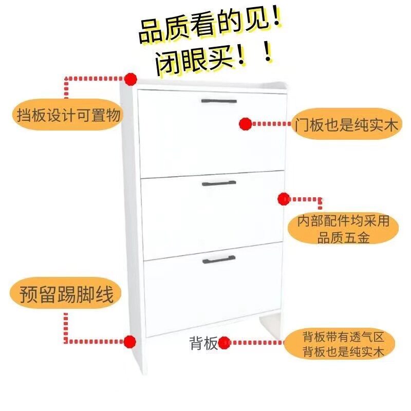 全实木松木翻斗鞋柜玄关靠墙