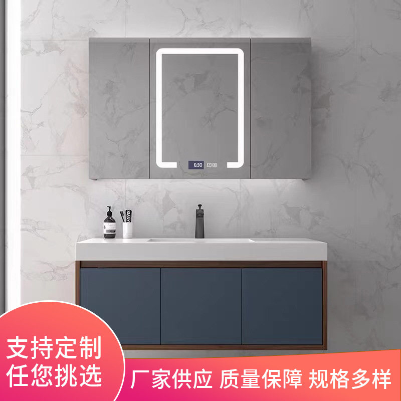 欧式简约挂墙多层板大理石浴室柜