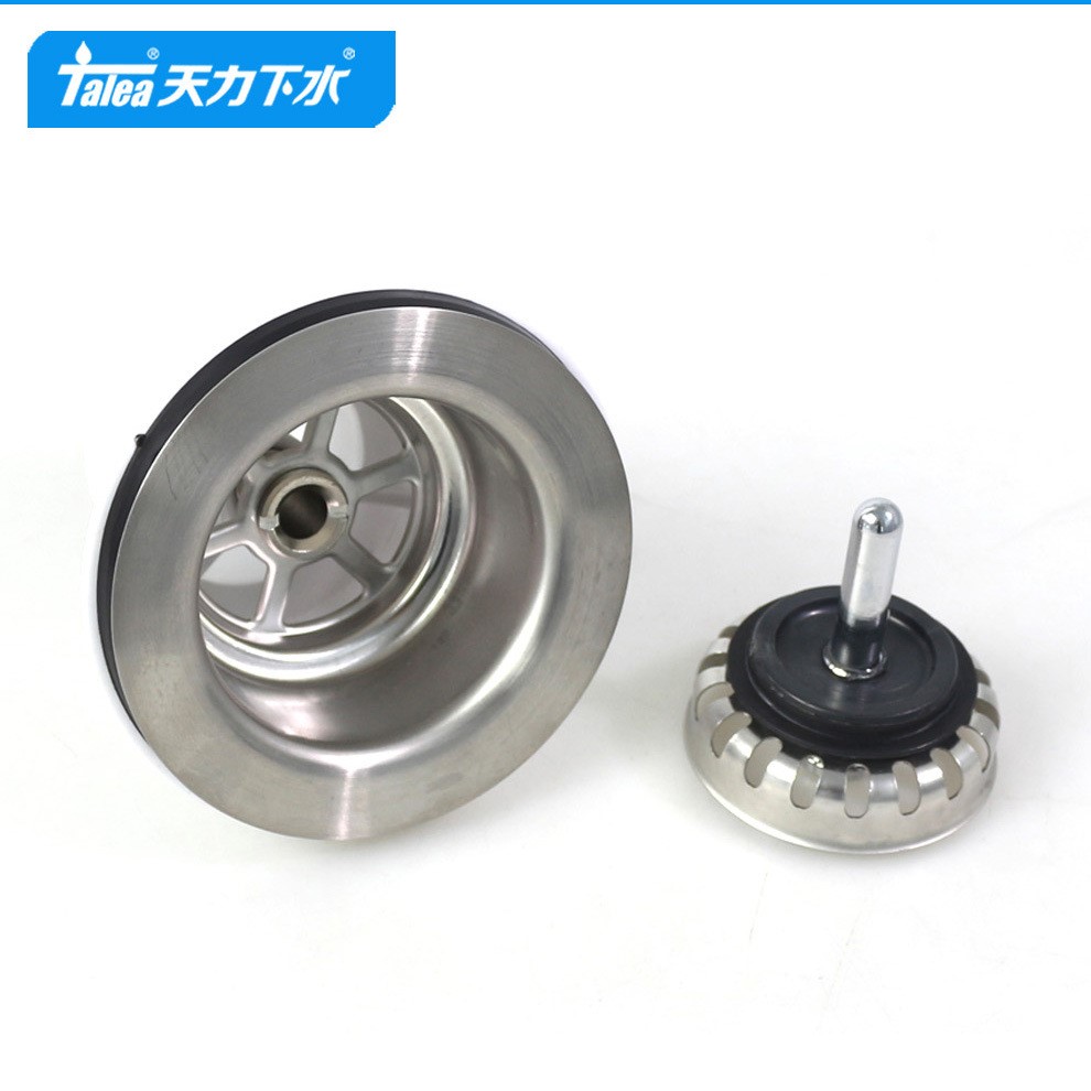 天力厨房老式水池下水器85mm欧式提篮 洗菜池落水器配件XJ303C020