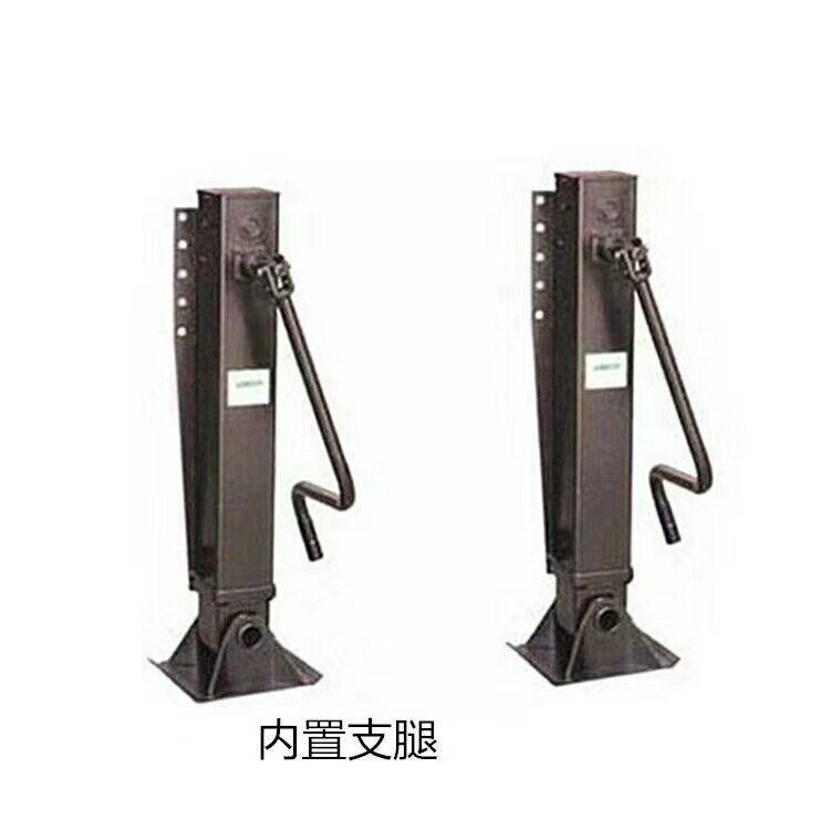 轻型挂车支腿支撑脚配件