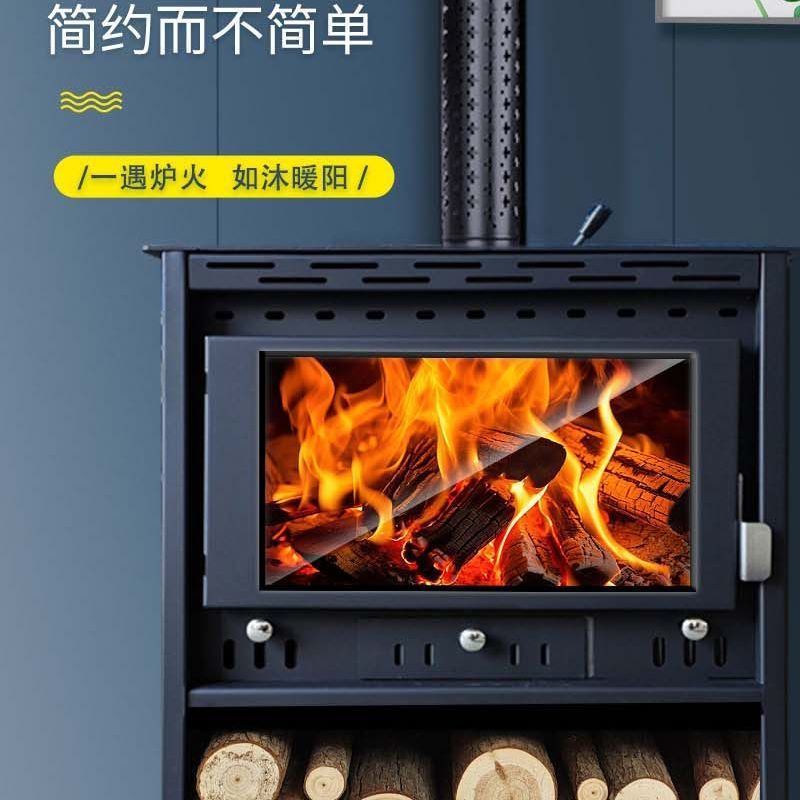 现代奢华无烟真火壁炉取暖装饰