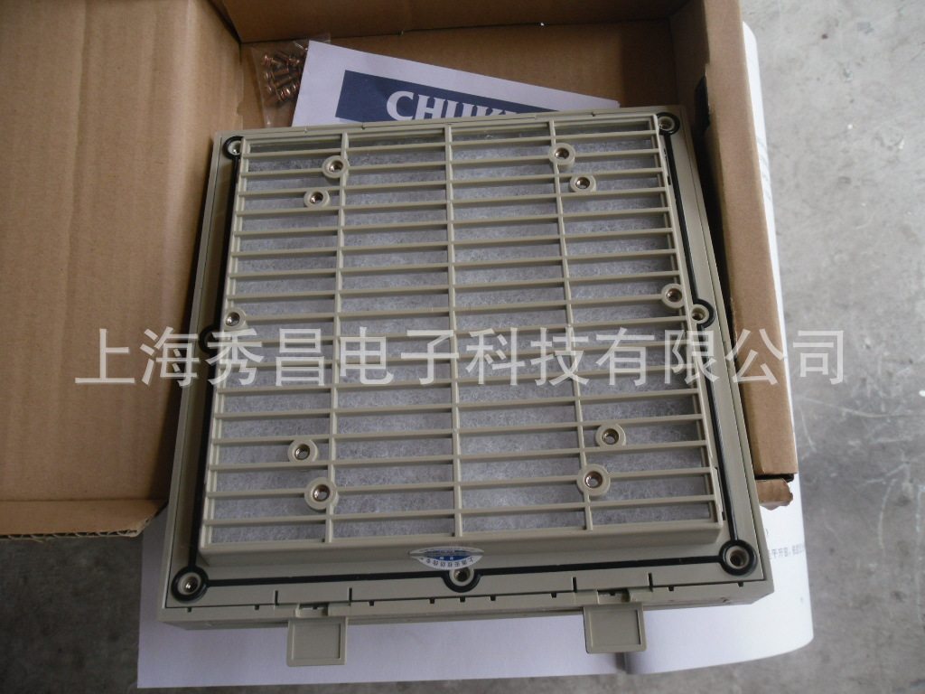 【直销】台湾卡固通风过滤网组FU-9804H 防水防潮百叶窗防尘罩配