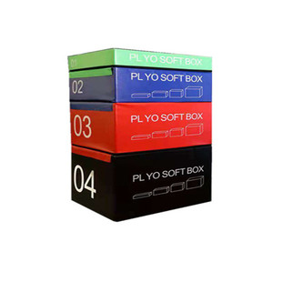 儿童四合一跳箱  健身房软式组合体能 阶梯渐进式跳箱