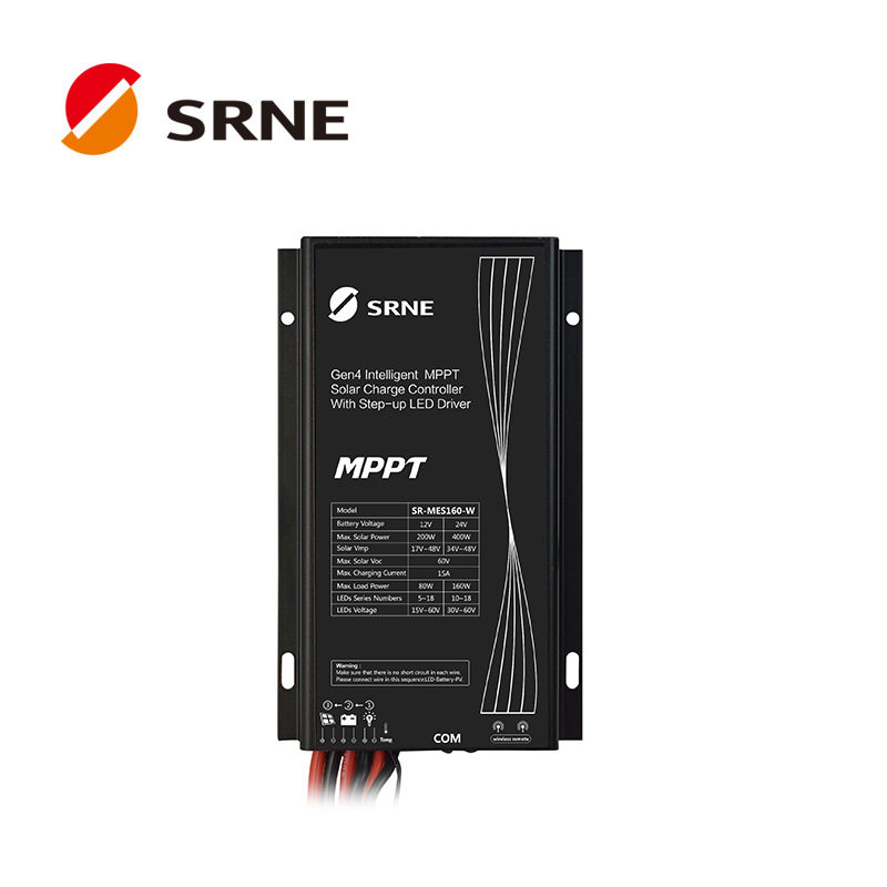 20A 12V/24V 智能调控  80W 太阳能充放电 硕日路灯控制器 深圳