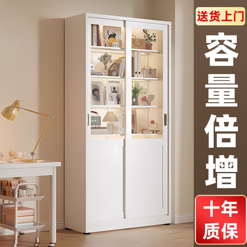 钢制玻璃推拉门带锁多层书柜