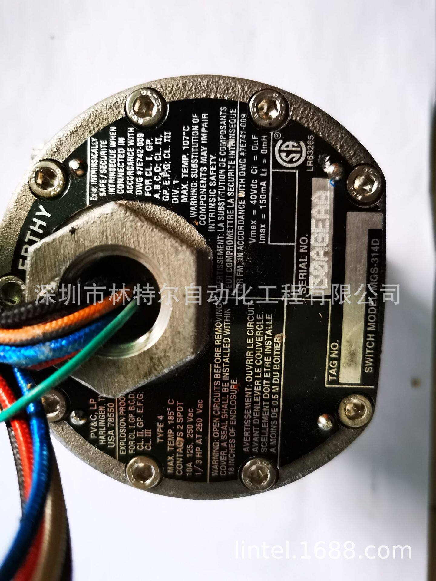 原装PenberthyMGS-314|MGS-314D液位开关价格美丽工业自动液体