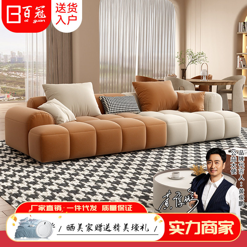 意式极简科技绒布豆腐块沙发