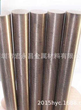 国军标GJB2299A-2005 W-7Cu钨渗铜 钨渗铜棒 铜板 钨铜棒 钨铜板