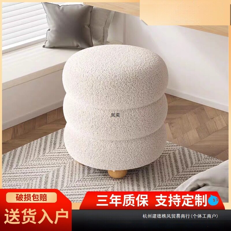 化妆凳小凳子家用门口换鞋凳软包简约ins圆矮凳客厅沙发凳实木