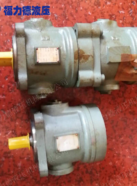 TY03-5 TY03-8 TY03-12 TY03-18 TY03-25 TY03-35定量叶片泵