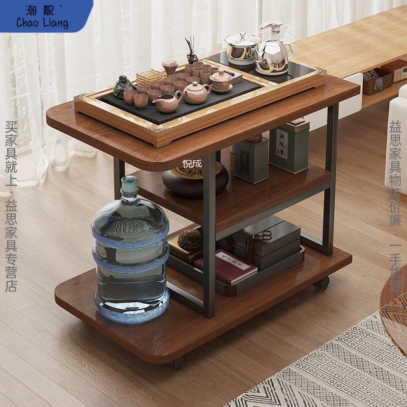 简约可移动沙发边几茶台
