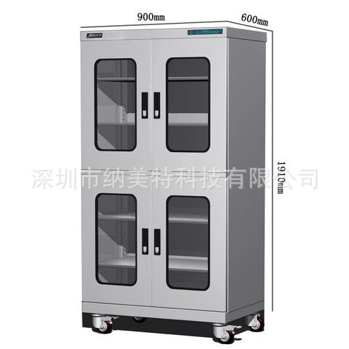 低湿防潮箱NMTS-K1030