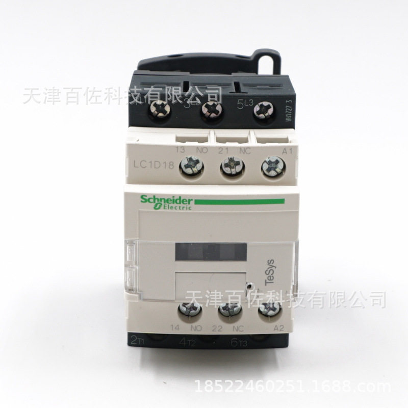 LC1D接触器LC1D18CC7C接触器18A 36V三级交流接触器