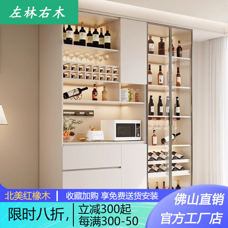 全实木玻璃门餐边柜2025新款