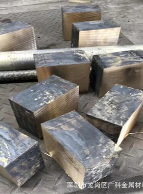 批发耐磨ZCuSn6Zn6Pb3锡青铜棒 铜管 铸造663铜套 铜板 任意切割