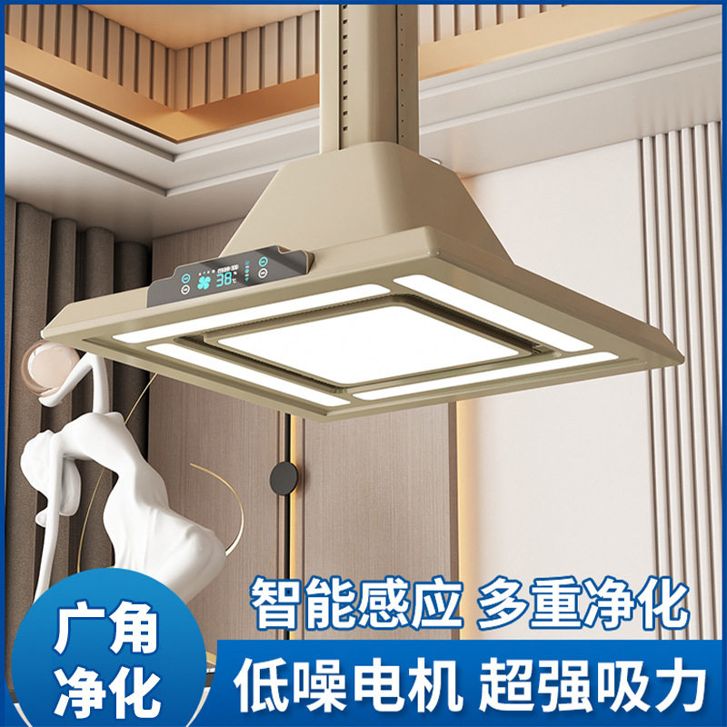 棋牌室麻将机打麻将专用吸烟灯神器灯麻将馆室内空气净化器排烟机