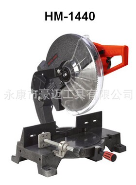 豪迈工具 HM1440 14寸齿轮式 锯铝机斜切锯切割机厂家直供