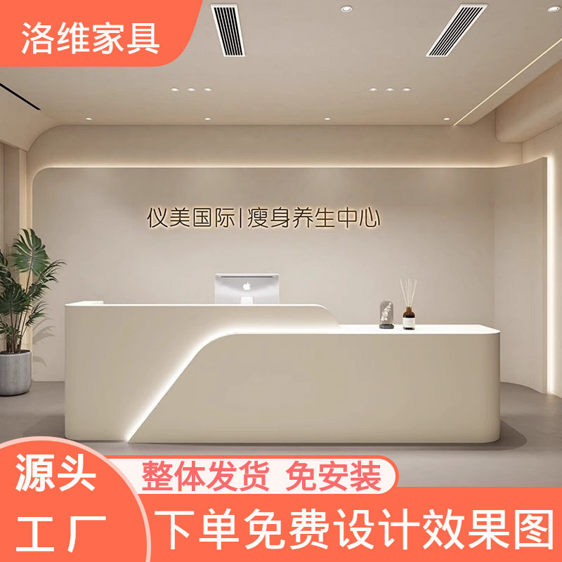 简约现代烤漆收银台源头工厂