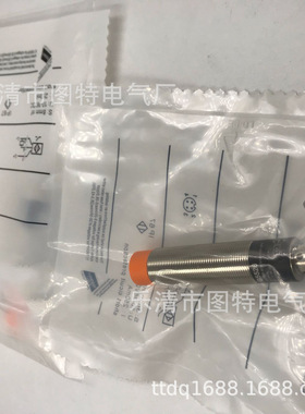 供应 全新电感式接近开关IGS232/IGK3008BBPKG/US-104质保一年