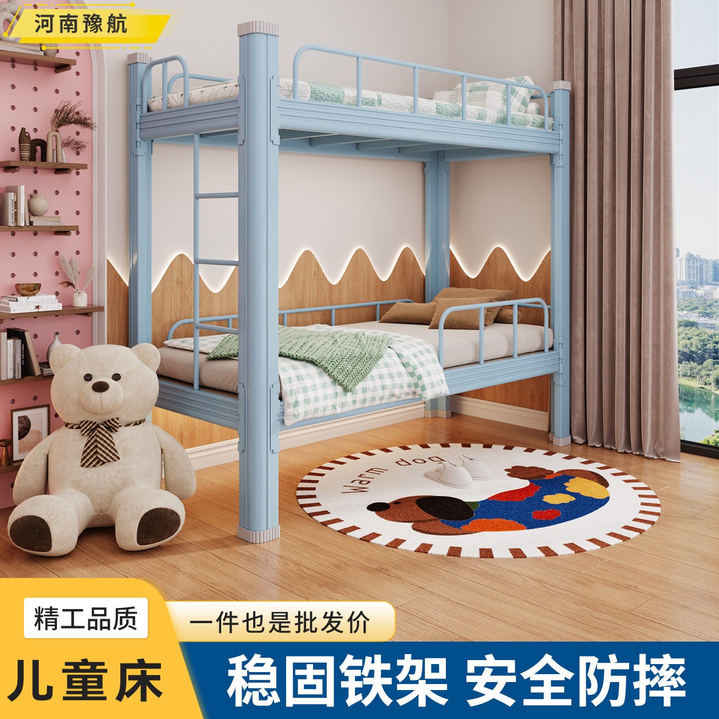 幼儿园上下铺铁架床午托班双层床学生宿舍高低床员工宿舍铁架子床