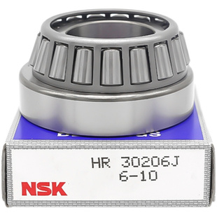 进口圆锥滚子轴承33205 33206 33207 33208 33209 33210 33211i.