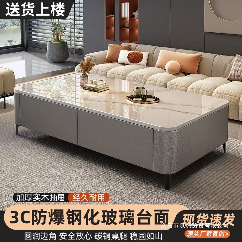 欧式免安装电视柜茶几组合