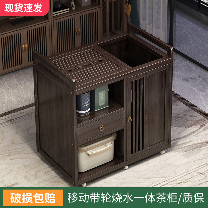 r^移动茶几客厅家用茶台泡茶一体茶水柜沙发边几麻将桌边茶水架茶