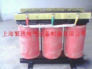 繁珠SG-2.5KVA/2.5KW380V变220V三相干式隔离伺服控制光伏变压器
