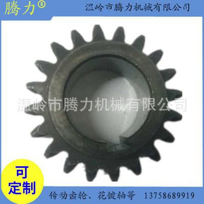数控机械机床配件齿轮X5746-1356,传动齿轮尾主轴螺旋伞齿传动轴