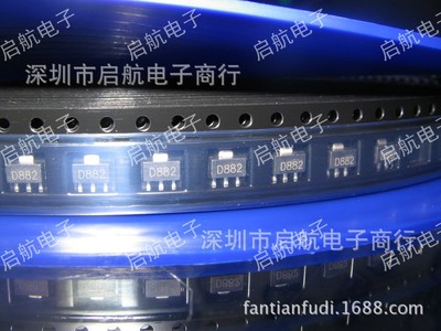 贴片三极管2SD882 D882 B772 1.5A/3A SOT89 音频功放开关 1K/盘