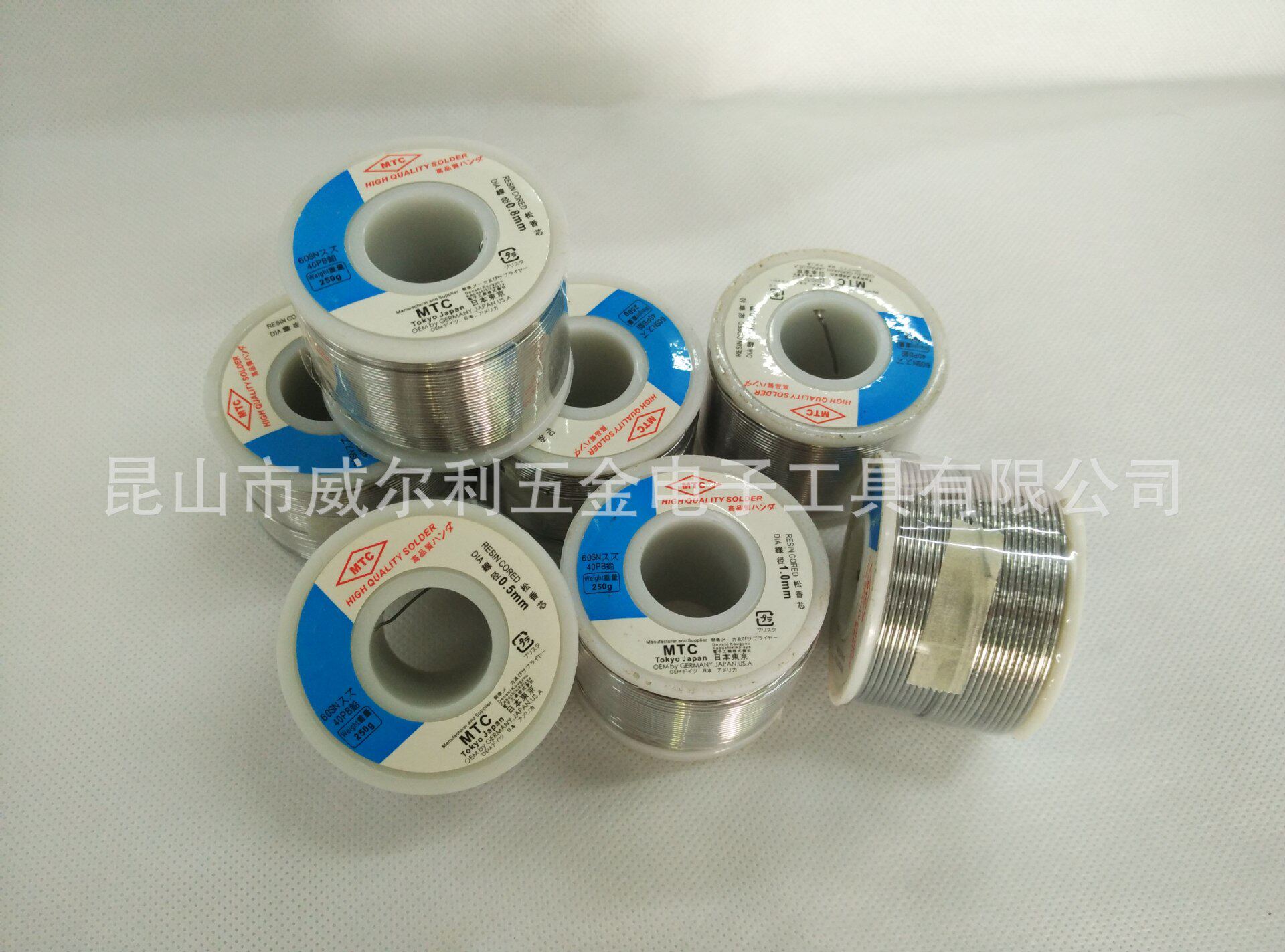日本MTC焊锡丝0.3/0.4/0.5/0.6/0.8/1.0/1.2mm60/40250g