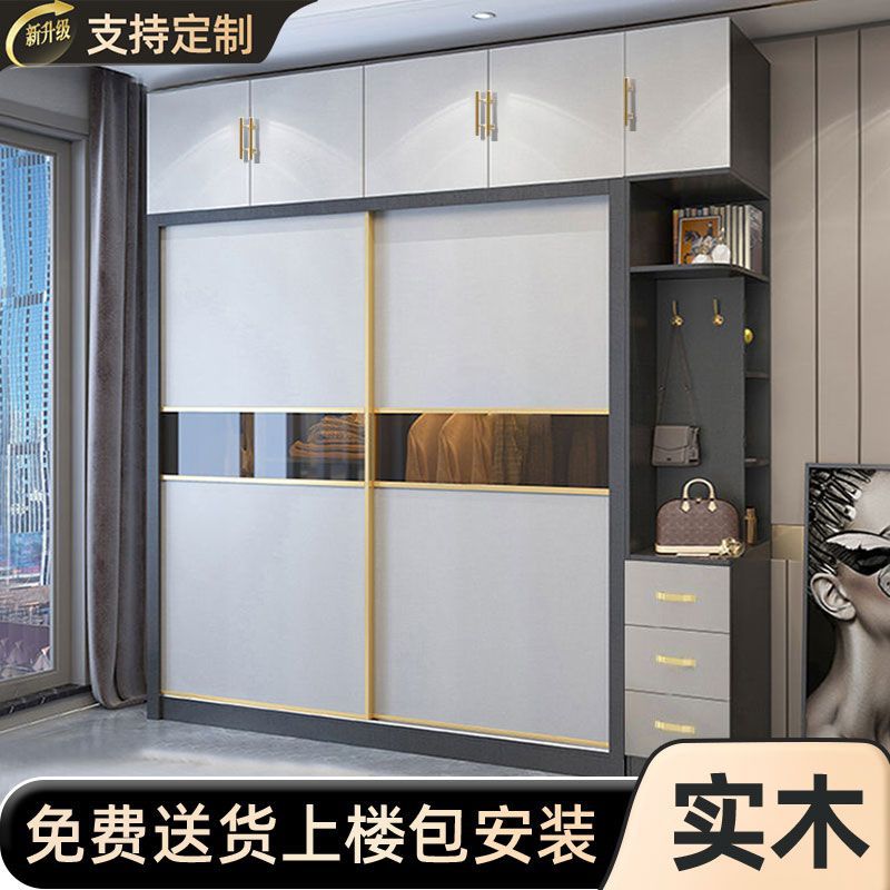 实木衣柜家用卧室轻奢衣帽间柜子组合小户型储物收纳儿童衣橱