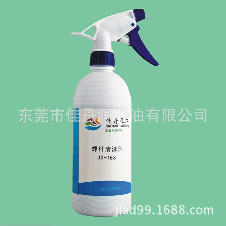 厂家直发JD168白色螺杆清洗剂 料筒渣垢着色剂污渍清除剂转色专用