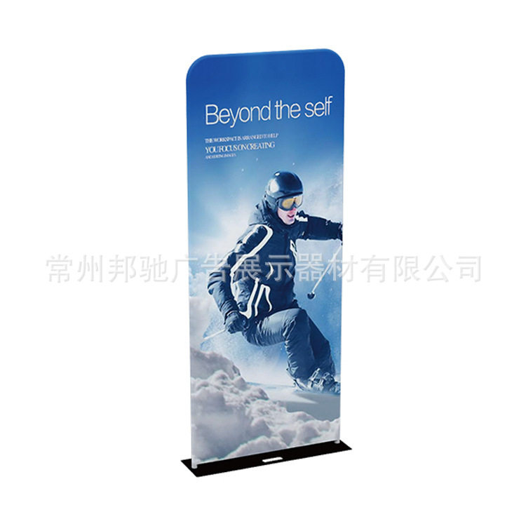 常州邦驰高端订置广告牌易拉宝门型展架常州出口品质