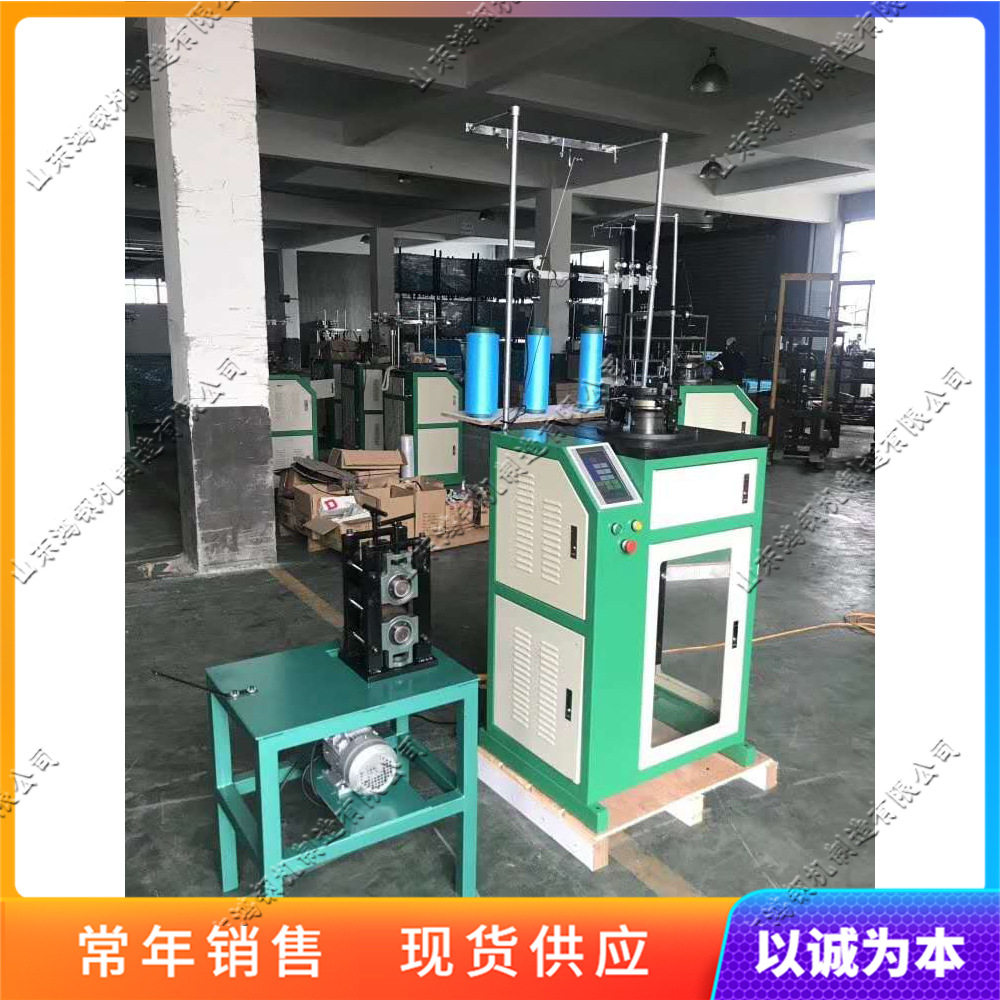 全自动钢丝海绵百洁布织布机