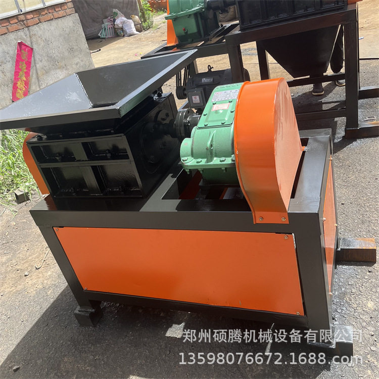 双轴小型撕碎机轻薄料剪切式木头皮革料废纸板布料硅胶树脂纤维破