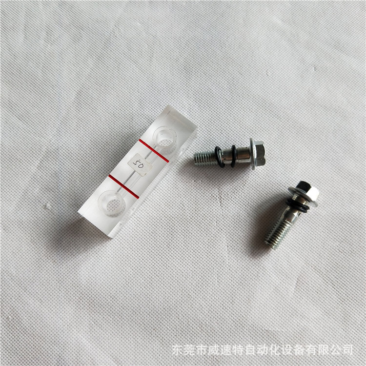 标准透明长条型观油镜