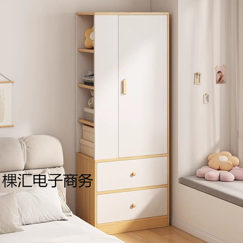 衣柜家用卧室简约现代简易床边小衣柜小户型省空间单人单门挂衣橱