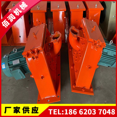 厂家直供Q034/Q035/Q036护罩抛头总成 轴座式抛丸器总成