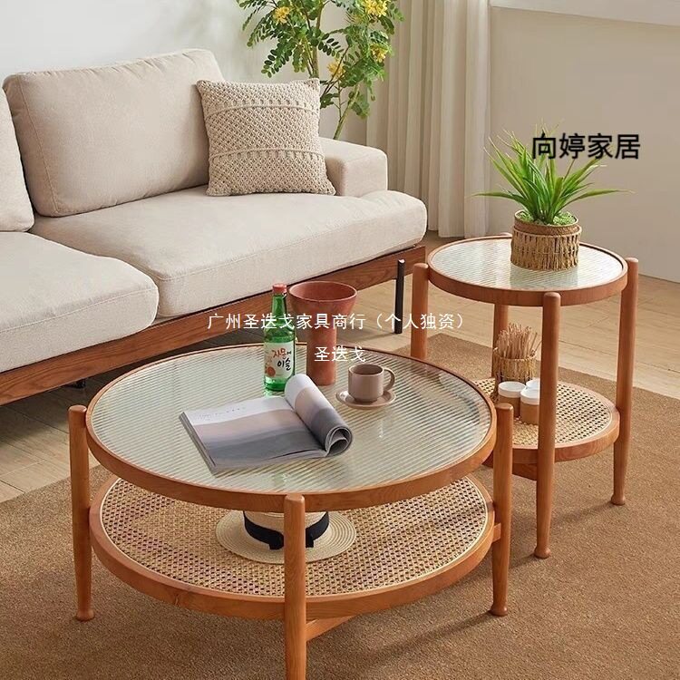 日式ins实木藤编茶几组合北欧简约客厅家用小户型圆形玻璃茶桌